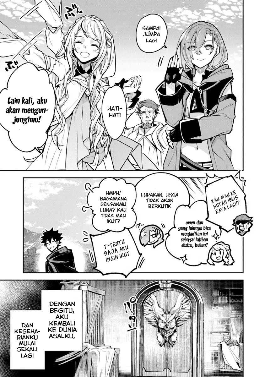 Isekai de Cheat Skill wo Te ni Shita Ore wa, Genjitsu Sekai wo mo Musou Suru ~Level Up wa Jinsei wo Kaeta~ Chap 33 - Next Chap 34