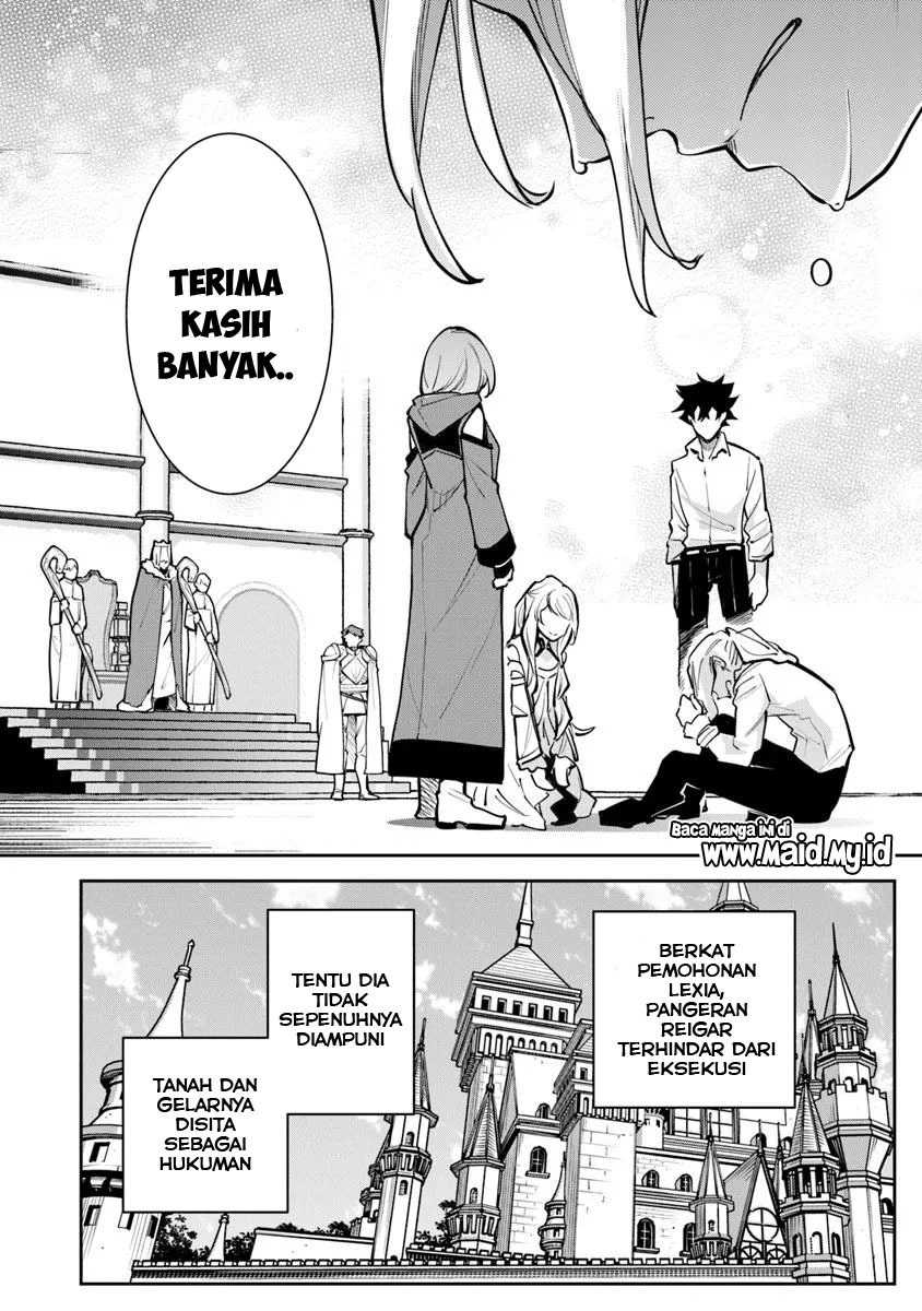 Isekai de Cheat Skill wo Te ni Shita Ore wa, Genjitsu Sekai wo mo Musou Suru ~Level Up wa Jinsei wo Kaeta~ Chap 33 - Next Chap 34