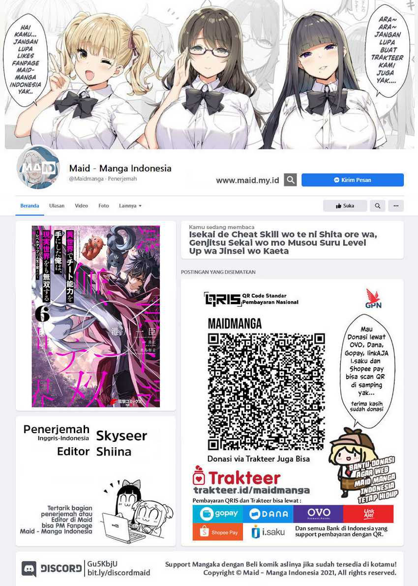 Isekai de Cheat Skill wo Te ni Shita Ore wa, Genjitsu Sekai wo mo Musou Suru ~Level Up wa Jinsei wo Kaeta~ Chap 33 - Next Chap 34