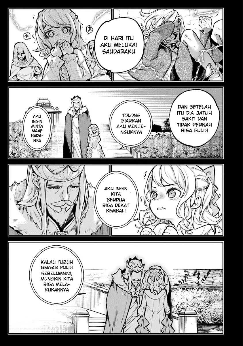 Isekai de Cheat Skill wo Te ni Shita Ore wa, Genjitsu Sekai wo mo Musou Suru ~Level Up wa Jinsei wo Kaeta~ Chap 33 - Next Chap 34