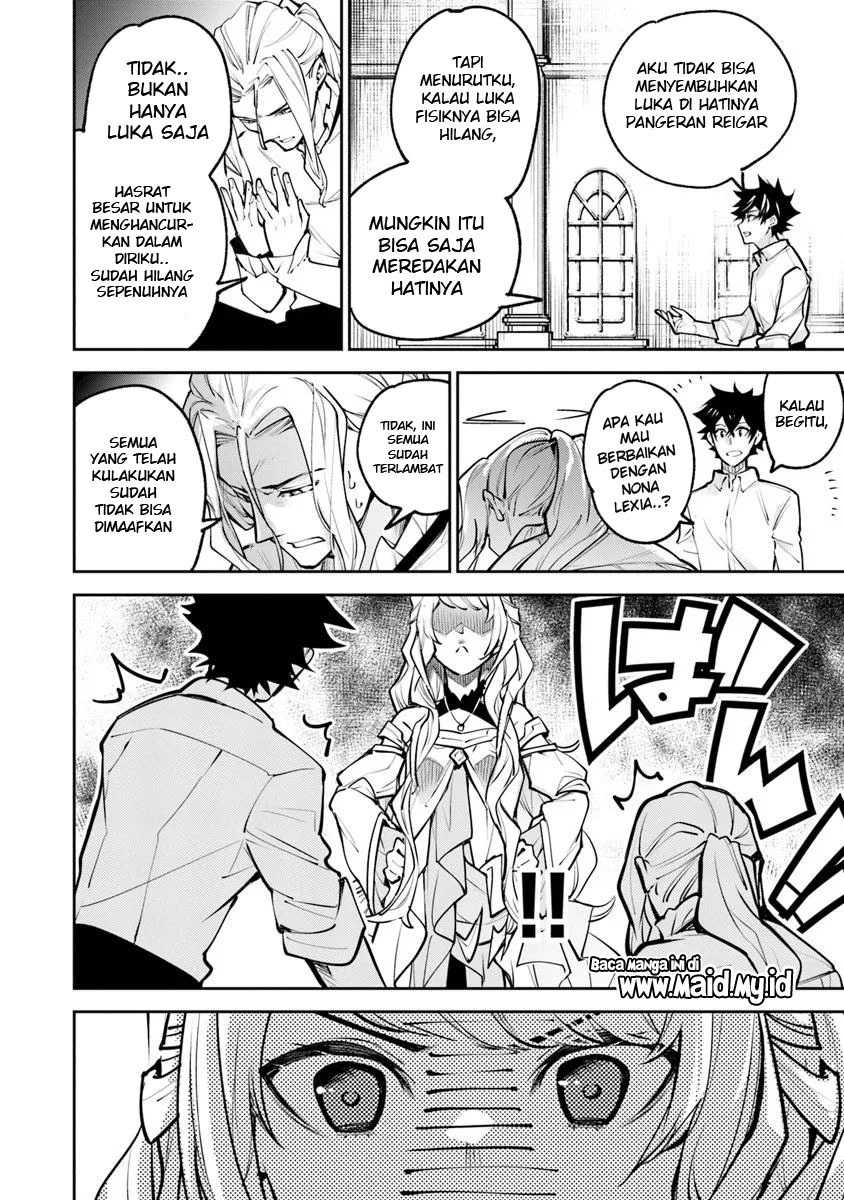 Isekai de Cheat Skill wo Te ni Shita Ore wa, Genjitsu Sekai wo mo Musou Suru ~Level Up wa Jinsei wo Kaeta~ Chap 33 - Next Chap 34