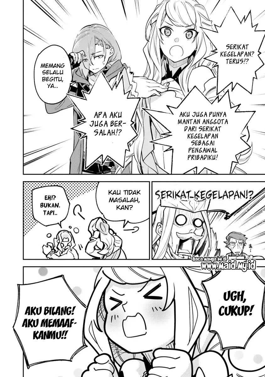 Isekai de Cheat Skill wo Te ni Shita Ore wa, Genjitsu Sekai wo mo Musou Suru ~Level Up wa Jinsei wo Kaeta~ Chap 33 - Next Chap 34