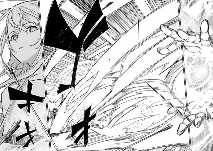 Isekai de Cheat Skill wo Te ni Shita Ore wa, Genjitsu Sekai wo mo Musou Suru ~Level Up wa Jinsei wo Kaeta~ Chap 33 - Next Chap 34