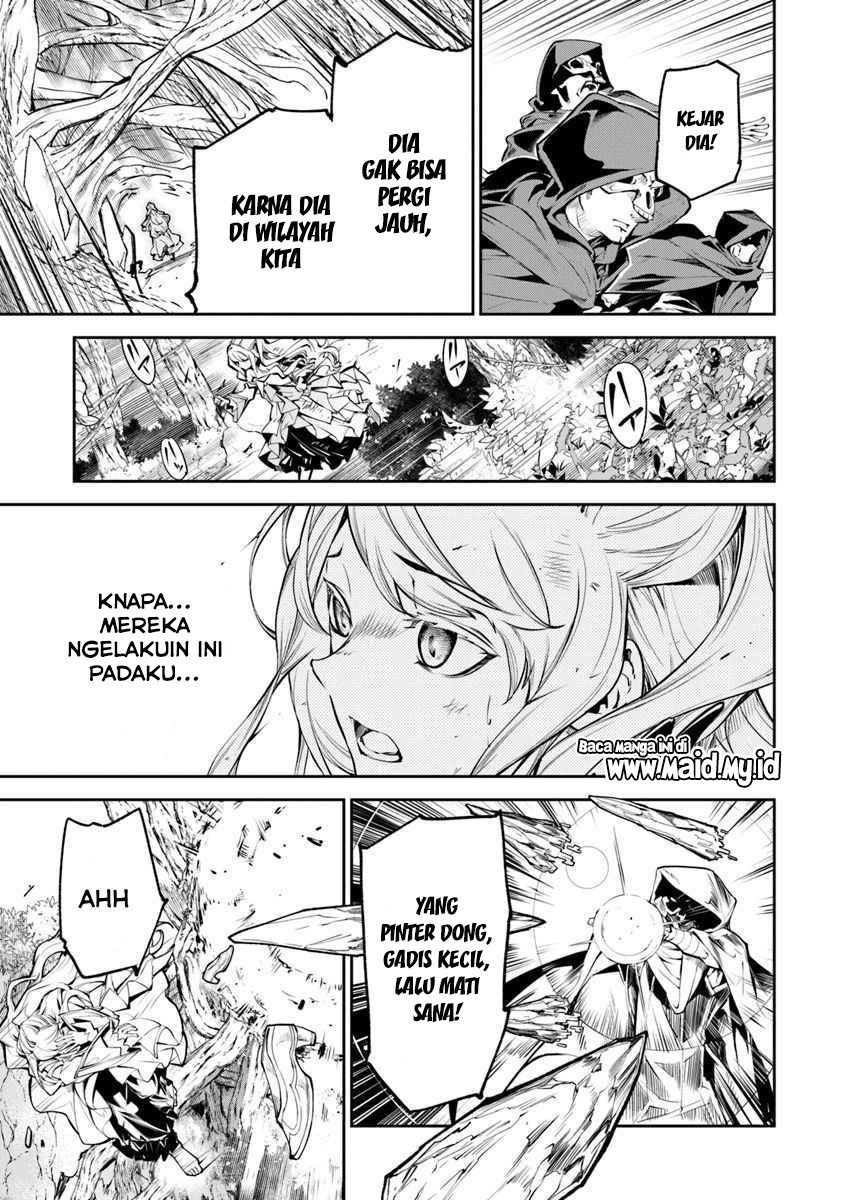 Isekai de Cheat Skill wo Te ni Shita Ore wa, Genjitsu Sekai wo mo Musou Suru ~Level Up wa Jinsei wo Kaeta~ Chap 4 - Next Chap 5