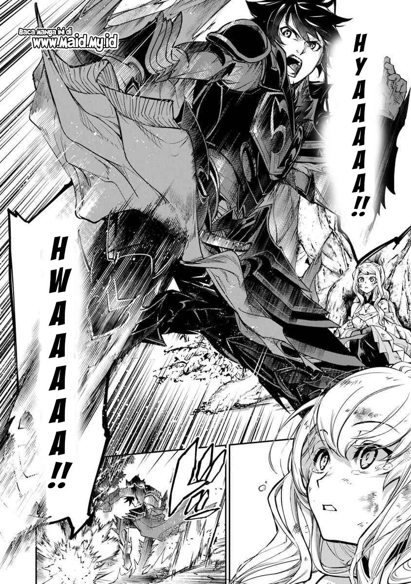 Isekai de Cheat Skill wo Te ni Shita Ore wa, Genjitsu Sekai wo mo Musou Suru ~Level Up wa Jinsei wo Kaeta~ Chap 4 - Next Chap 5