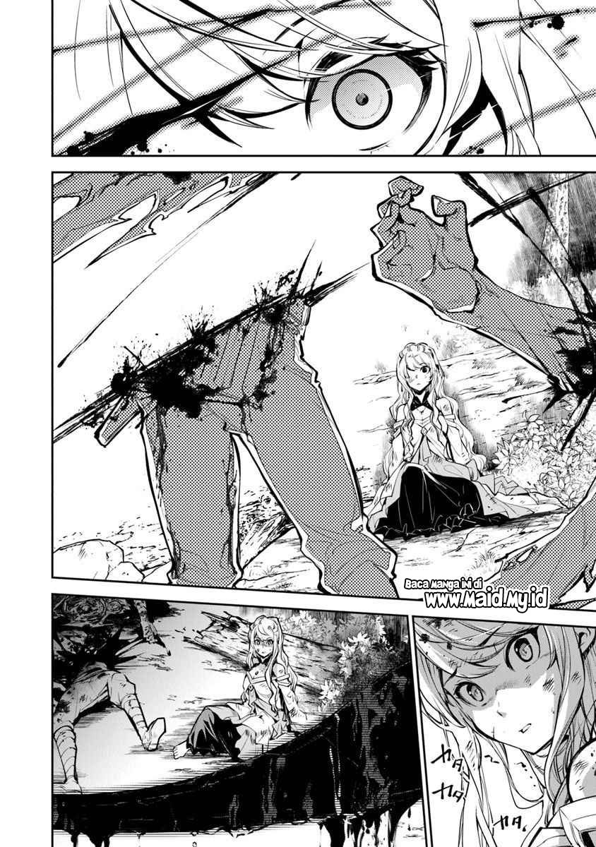 Isekai de Cheat Skill wo Te ni Shita Ore wa, Genjitsu Sekai wo mo Musou Suru ~Level Up wa Jinsei wo Kaeta~ Chap 4 - Next Chap 5