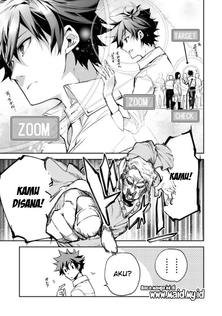 Isekai de Cheat Skill wo Te ni Shita Ore wa, Genjitsu Sekai wo mo Musou Suru ~Level Up wa Jinsei wo Kaeta~ Chap 5 - Next Chap 6