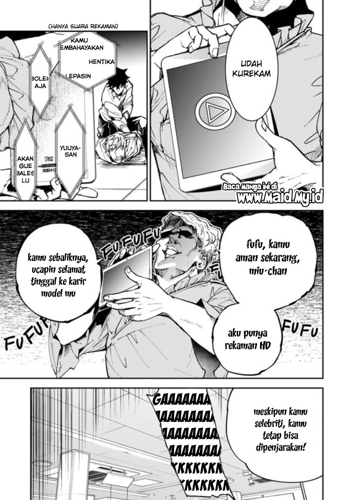 Isekai de Cheat Skill wo Te ni Shita Ore wa, Genjitsu Sekai wo mo Musou Suru ~Level Up wa Jinsei wo Kaeta~ Chap 5 - Next Chap 6