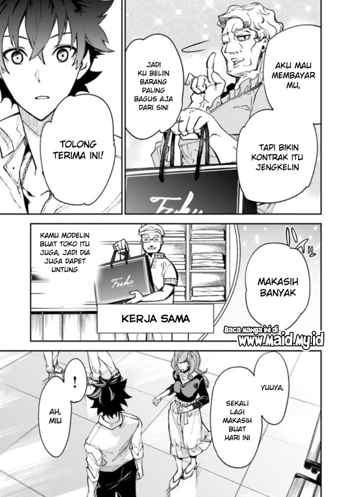 Isekai de Cheat Skill wo Te ni Shita Ore wa, Genjitsu Sekai wo mo Musou Suru ~Level Up wa Jinsei wo Kaeta~ Chap 5 - Next Chap 6