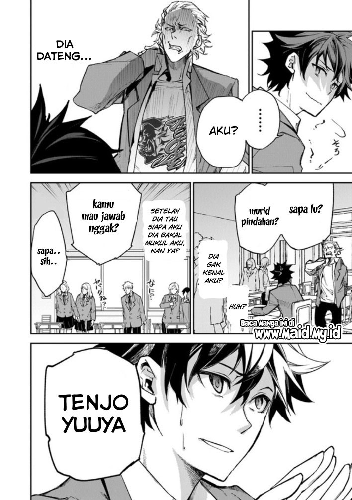 Isekai de Cheat Skill wo Te ni Shita Ore wa, Genjitsu Sekai wo mo Musou Suru ~Level Up wa Jinsei wo Kaeta~ Chap 5 - Next Chap 6