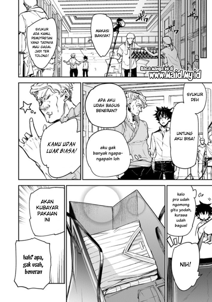 Isekai de Cheat Skill wo Te ni Shita Ore wa, Genjitsu Sekai wo mo Musou Suru ~Level Up wa Jinsei wo Kaeta~ Chap 5 - Next Chap 6