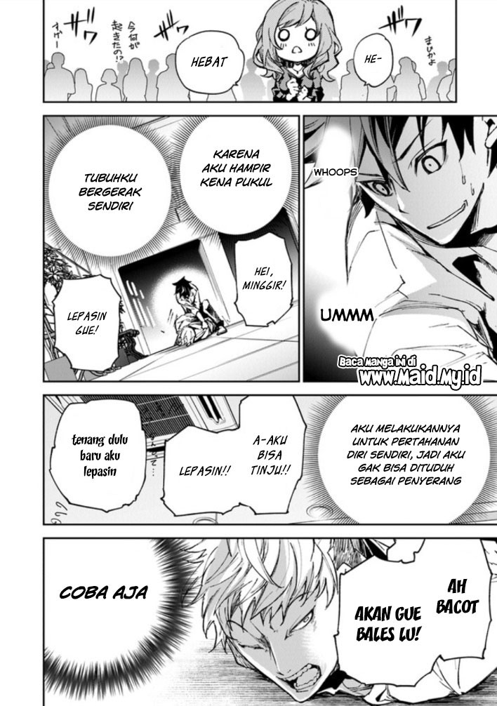 Isekai de Cheat Skill wo Te ni Shita Ore wa, Genjitsu Sekai wo mo Musou Suru ~Level Up wa Jinsei wo Kaeta~ Chap 5 - Next Chap 6