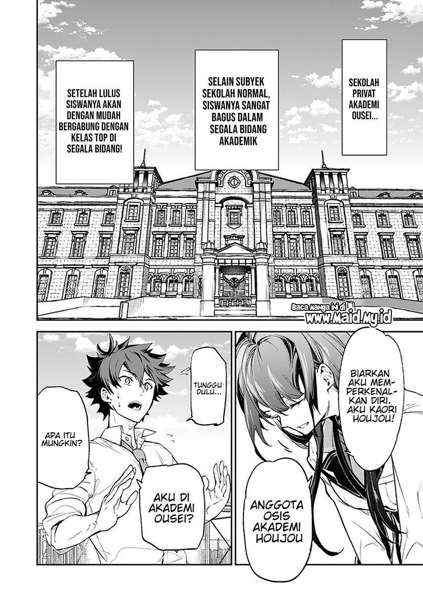 Isekai de Cheat Skill wo Te ni Shita Ore wa, Genjitsu Sekai wo mo Musou Suru ~Level Up wa Jinsei wo Kaeta~ Chap 6 - Next Chap 7
