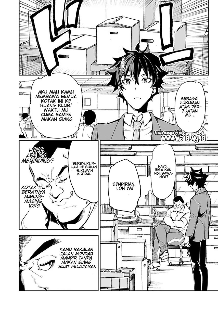 Isekai de Cheat Skill wo Te ni Shita Ore wa, Genjitsu Sekai wo mo Musou Suru ~Level Up wa Jinsei wo Kaeta~ Chap 6 - Next Chap 7