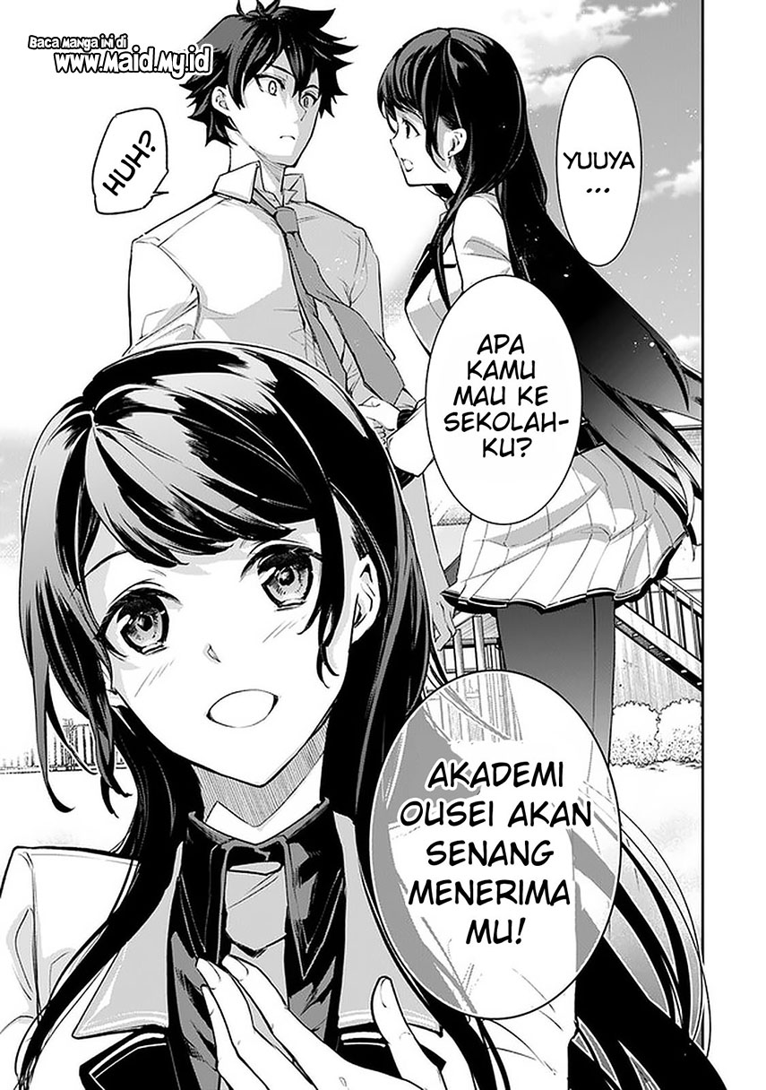 Isekai de Cheat Skill wo Te ni Shita Ore wa, Genjitsu Sekai wo mo Musou Suru ~Level Up wa Jinsei wo Kaeta~ Chap 6 - Next Chap 7
