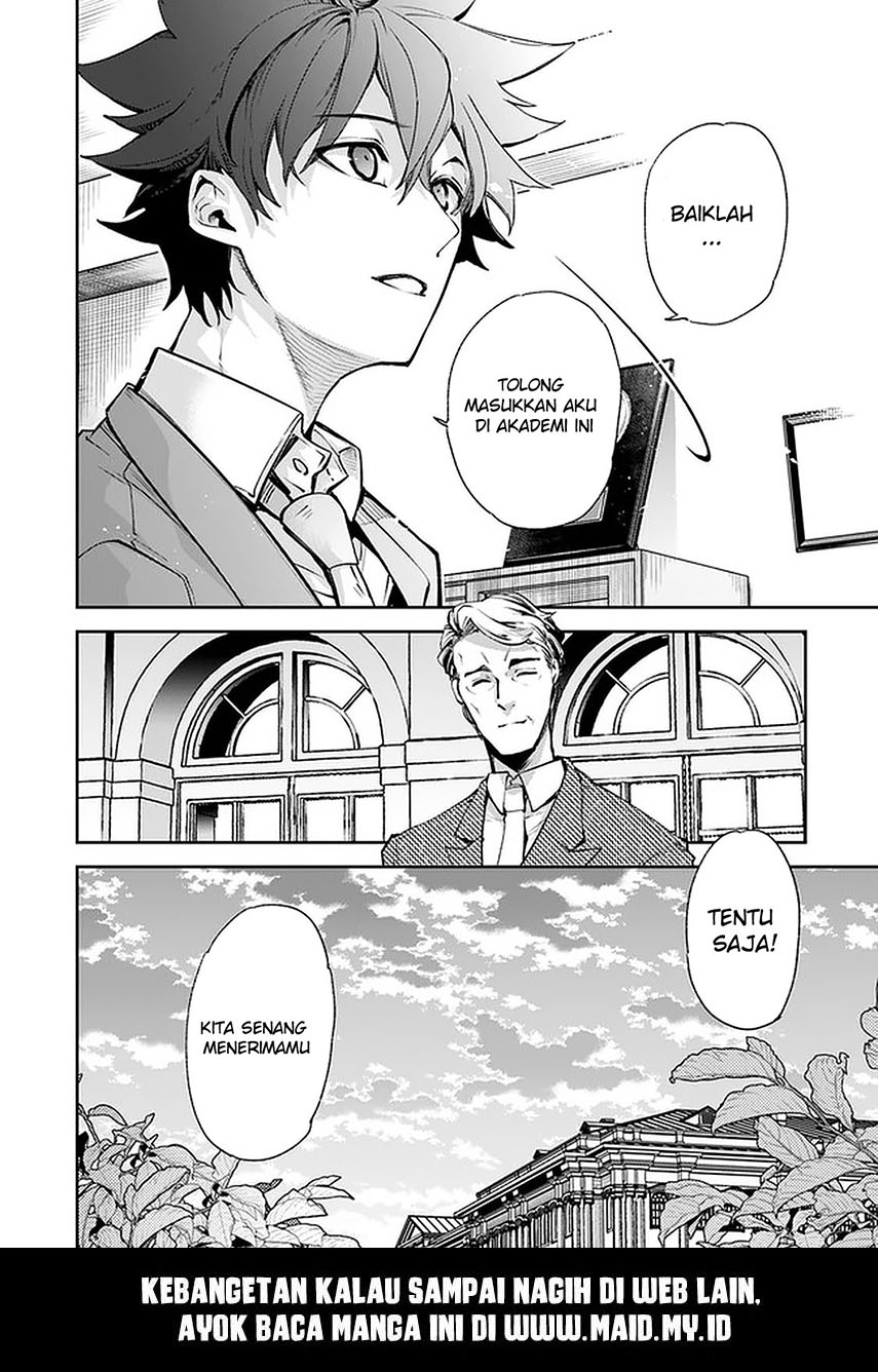 Isekai de Cheat Skill wo Te ni Shita Ore wa, Genjitsu Sekai wo mo Musou Suru ~Level Up wa Jinsei wo Kaeta~ Chap 7 - Next Chap 8