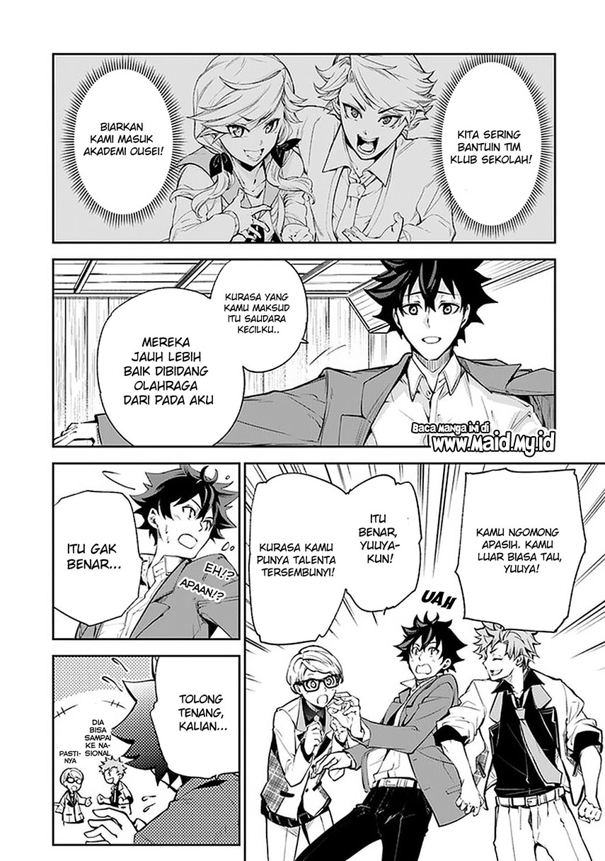 Isekai de Cheat Skill wo Te ni Shita Ore wa, Genjitsu Sekai wo mo Musou Suru ~Level Up wa Jinsei wo Kaeta~ Chap 7 - Next Chap 8