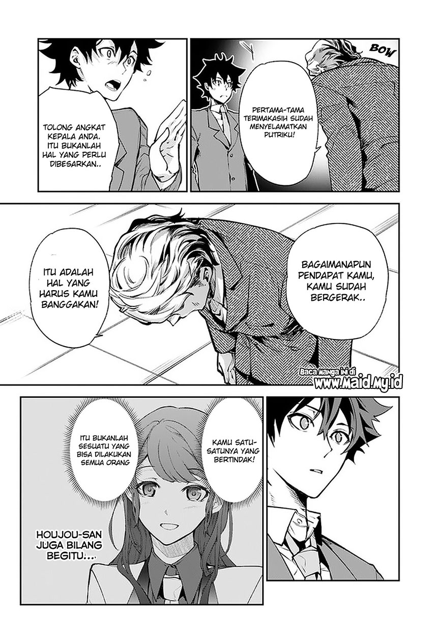 Isekai de Cheat Skill wo Te ni Shita Ore wa, Genjitsu Sekai wo mo Musou Suru ~Level Up wa Jinsei wo Kaeta~ Chap 7 - Next Chap 8