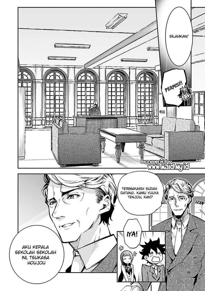 Isekai de Cheat Skill wo Te ni Shita Ore wa, Genjitsu Sekai wo mo Musou Suru ~Level Up wa Jinsei wo Kaeta~ Chap 7 - Next Chap 8