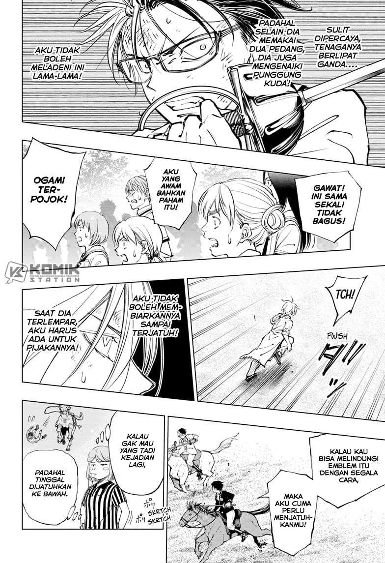 Kill Blue Chap 73 - Next Chap 74