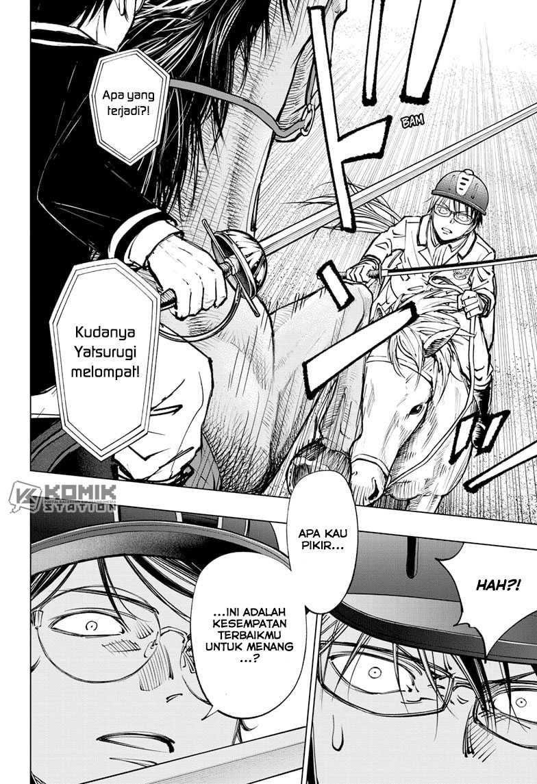 Kill Blue Chap 71 - Next Chap 72