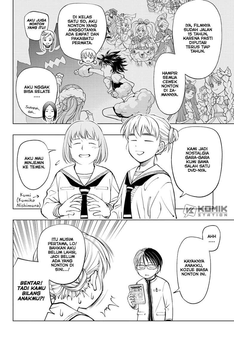 Kill Blue Chap 76 - Next Chap 77