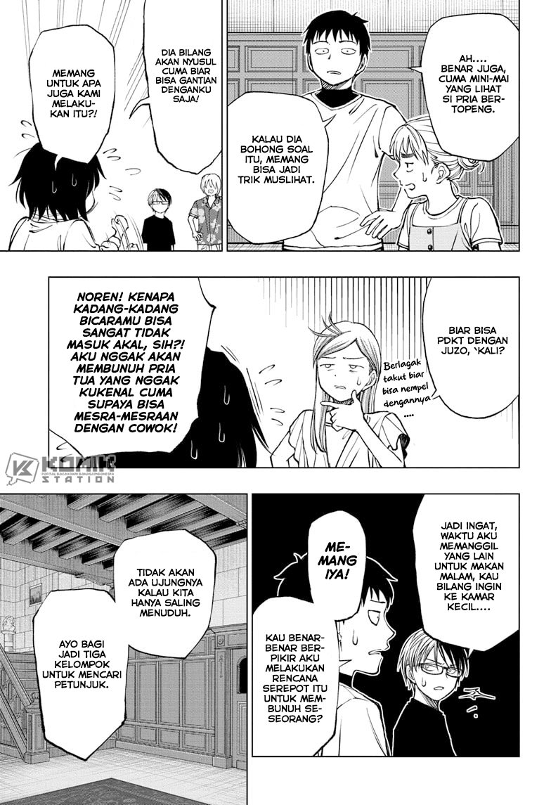 Kill Blue Chap 54 - Next Chap 55