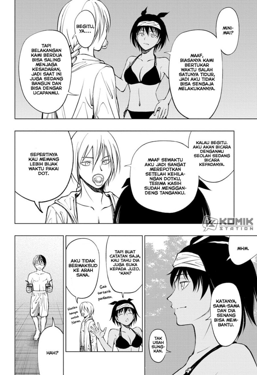 Kill Blue Chap 55 - Next Chap 56