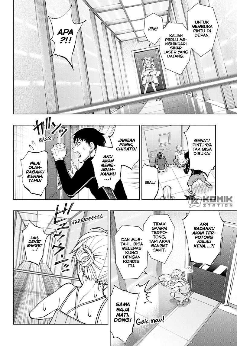 Kill Blue Chap 56 - Next Chap 57