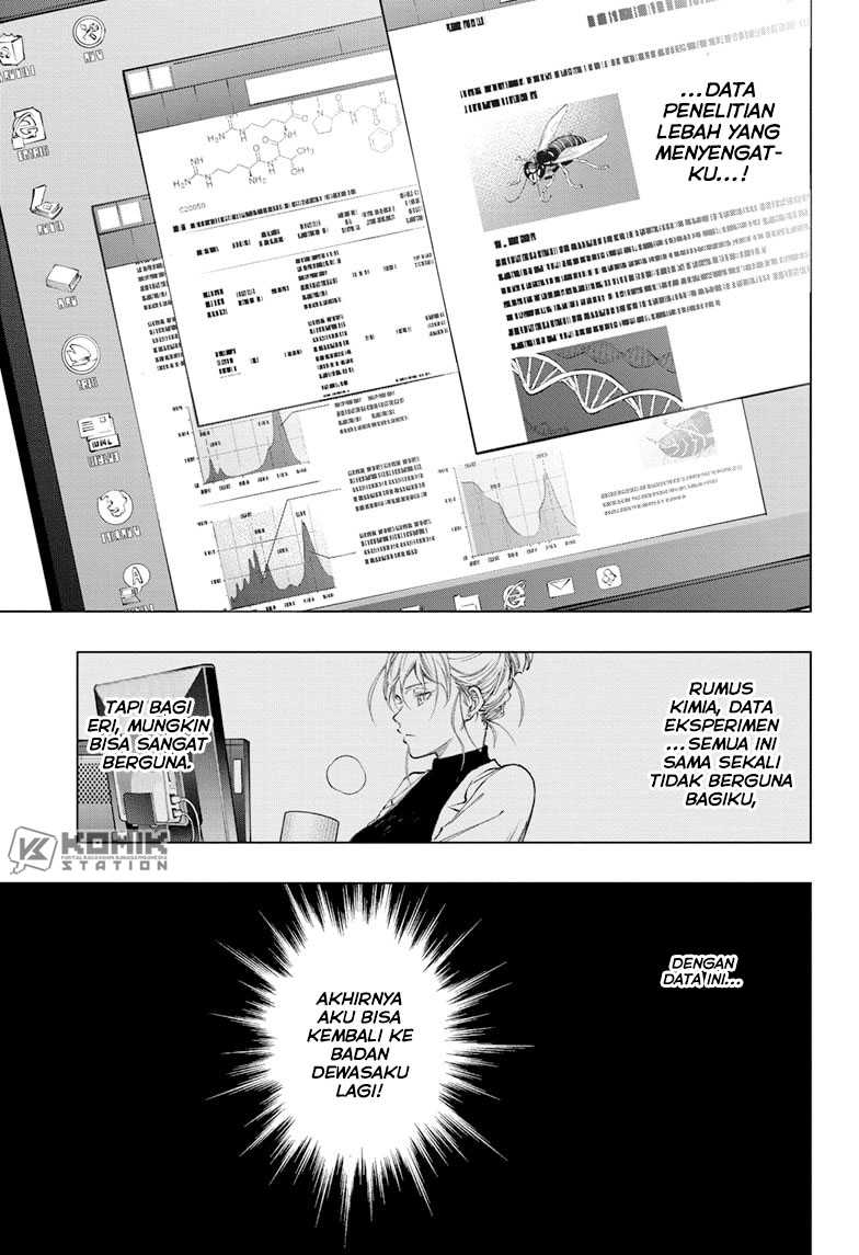 Kill Blue Chap 60 - Next Chap 61