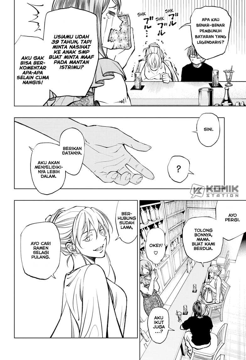 Kill Blue Chap 61 - Next Chap 62