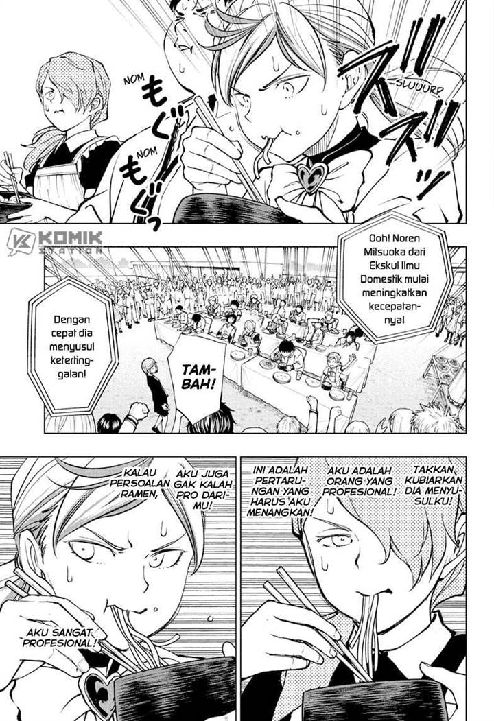 Kill Blue Chap 81 - Next Chap 82