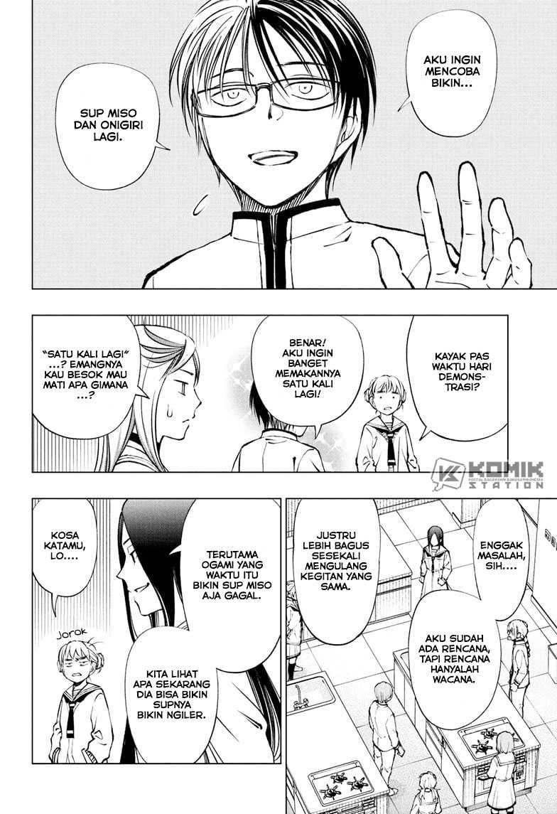 Kill Blue Chap 86 - Next Chap 87