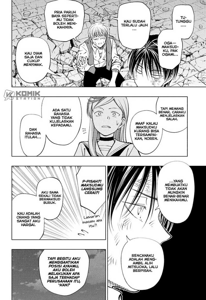 Kill Blue Chap 89 - Next Chap 90