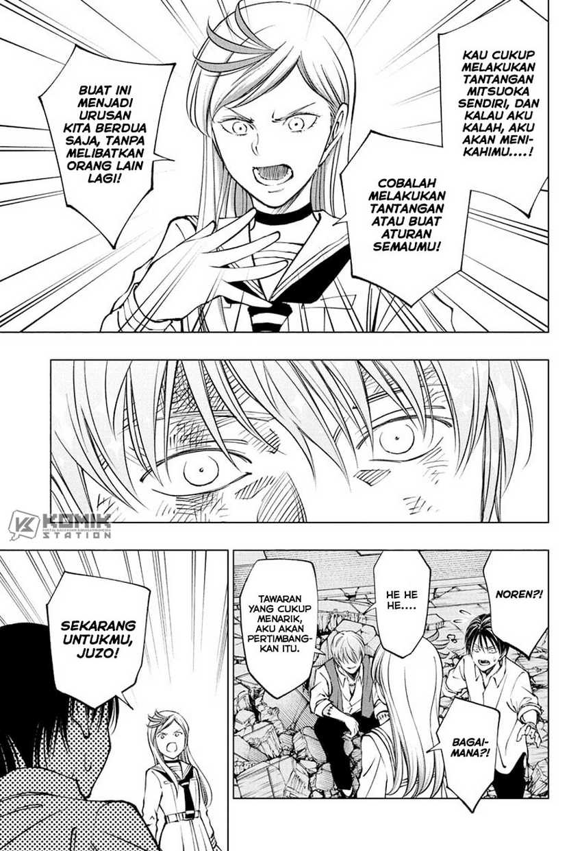 Kill Blue Chap 89 - Next Chap 90