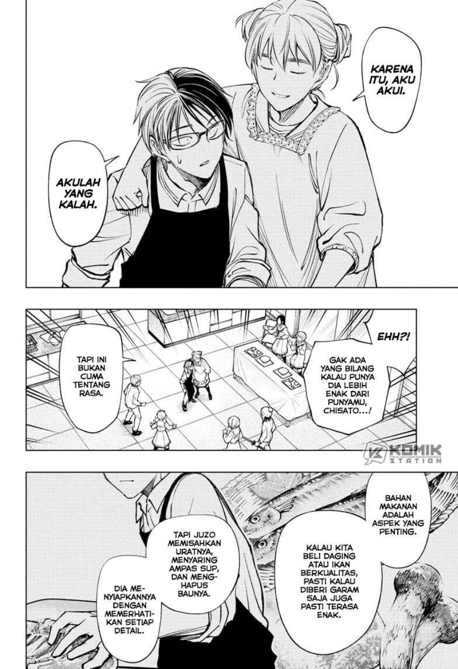 Kill Blue Chap 97 - Next Chap 98