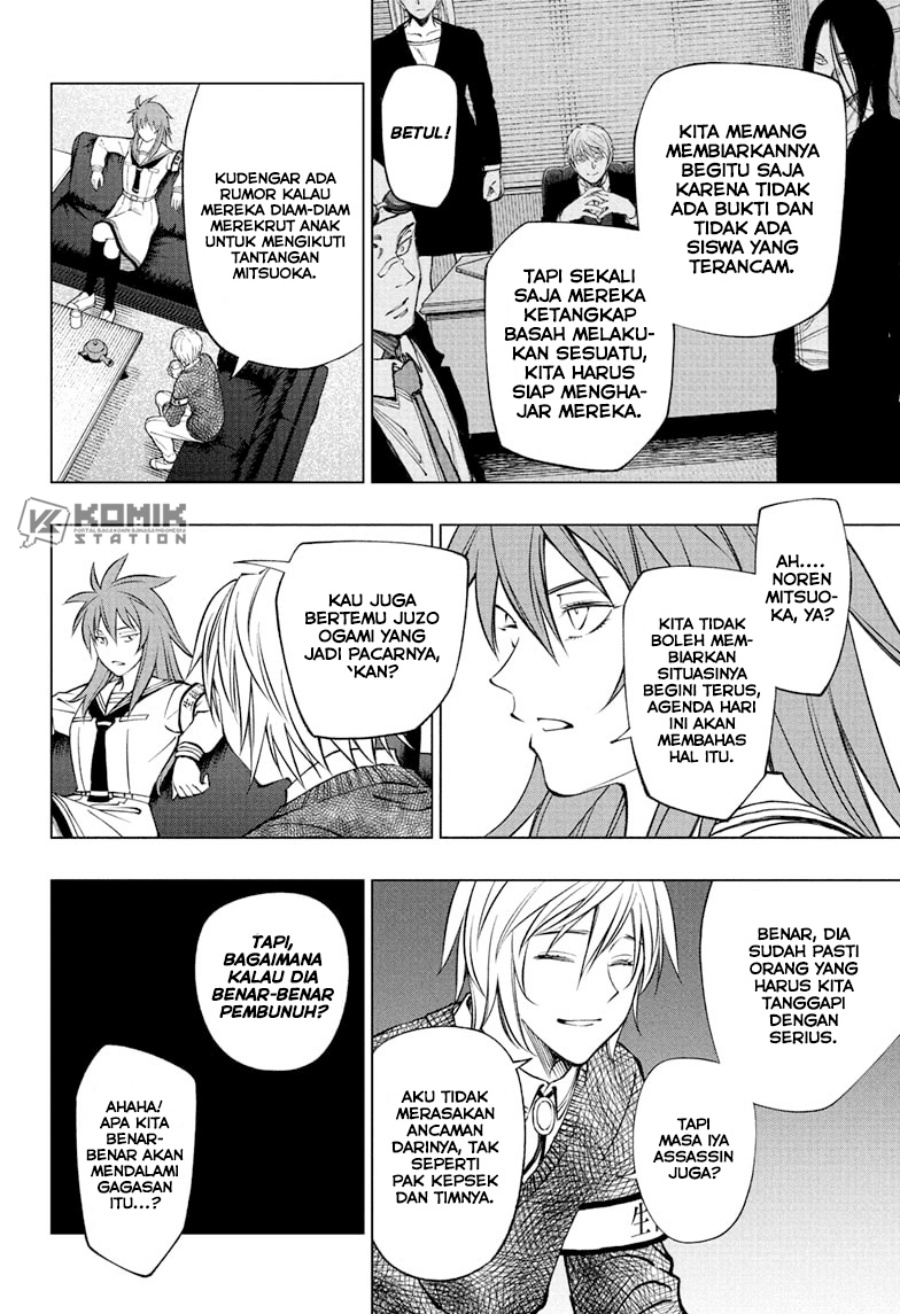 Kill Blue Chap 99 - Next Chap 100