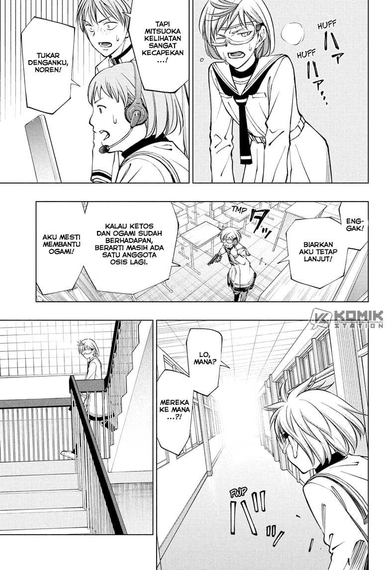 Kill Blue Chap 105 - Next Chap 106