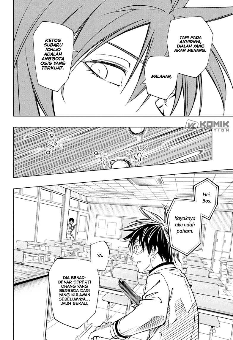 Kill Blue Chap 105 - Next Chap 106