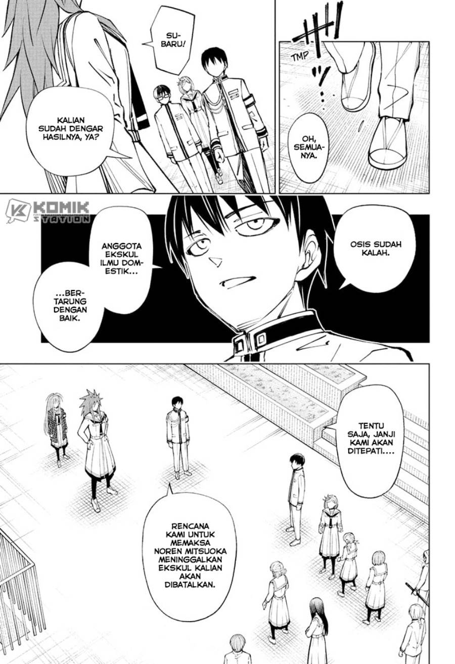 Kill Blue Chap 107 - Next Chap 108