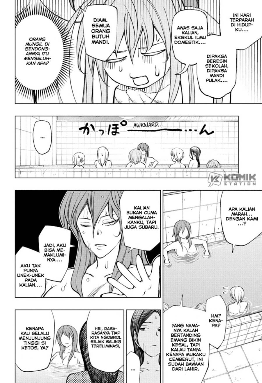 Kill Blue Chap 107 - Next Chap 108