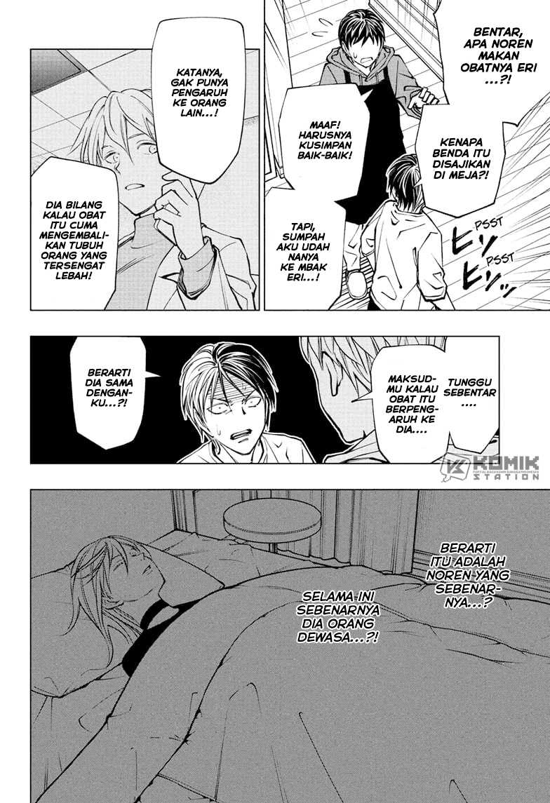 Kill Blue Chap 109 - Next Chap 110