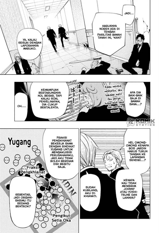 Kill Blue Chap 111 - Next Chap 112