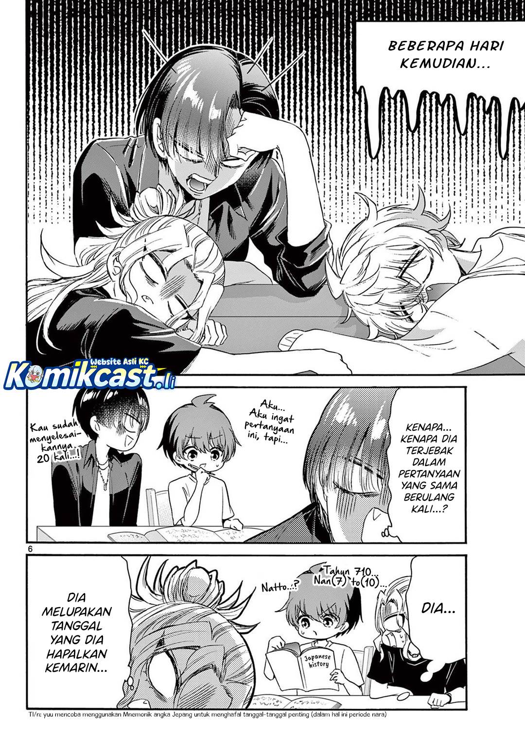 Mikadono Sanshimai wa Angai, Choroi Chap 79 - Next Chap 80