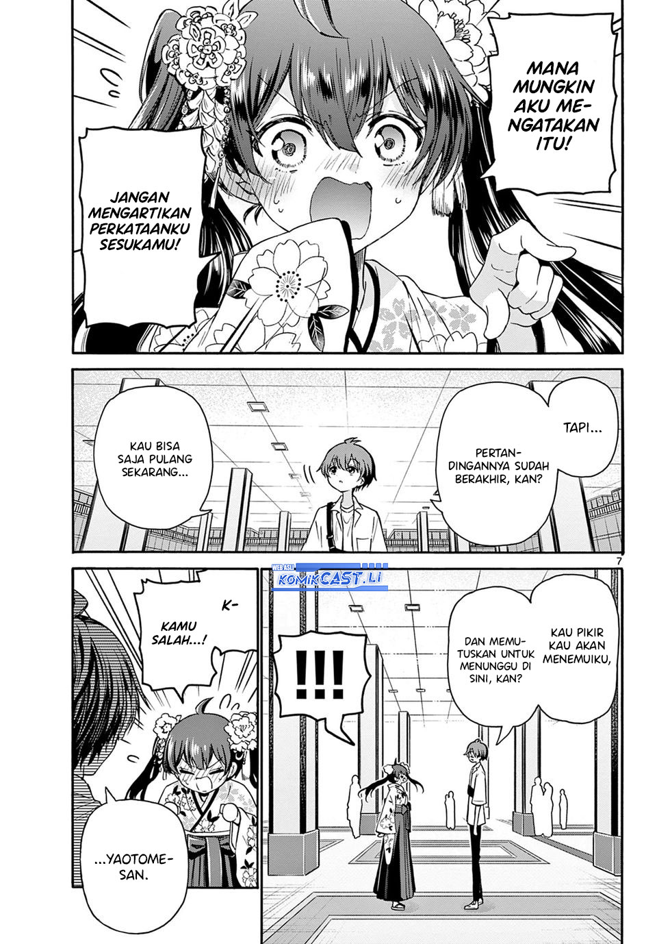 Mikadono Sanshimai wa Angai, Choroi Chap 40 - Next Chap 41