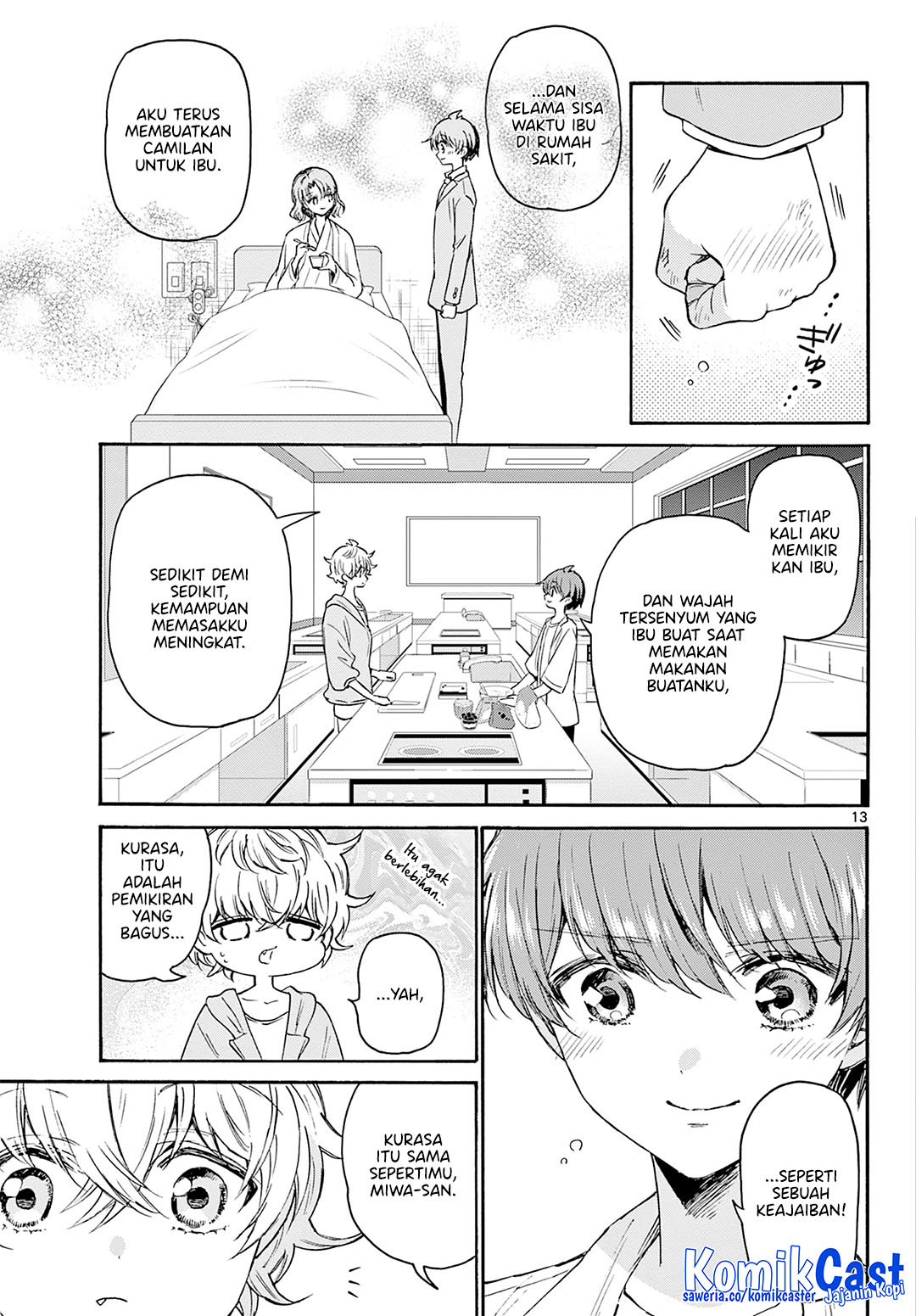 Mikadono Sanshimai wa Angai, Choroi Chap 42 - Next Chap 43
