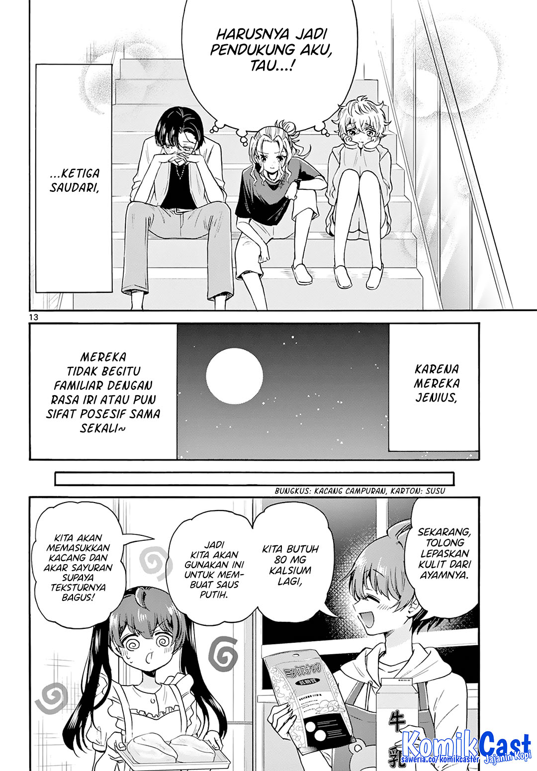 Mikadono Sanshimai wa Angai, Choroi Chap 47 - Next Chap 48