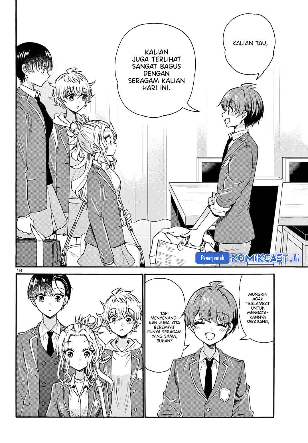 Mikadono Sanshimai wa Angai, Choroi Chap 53 - Next Chap 54