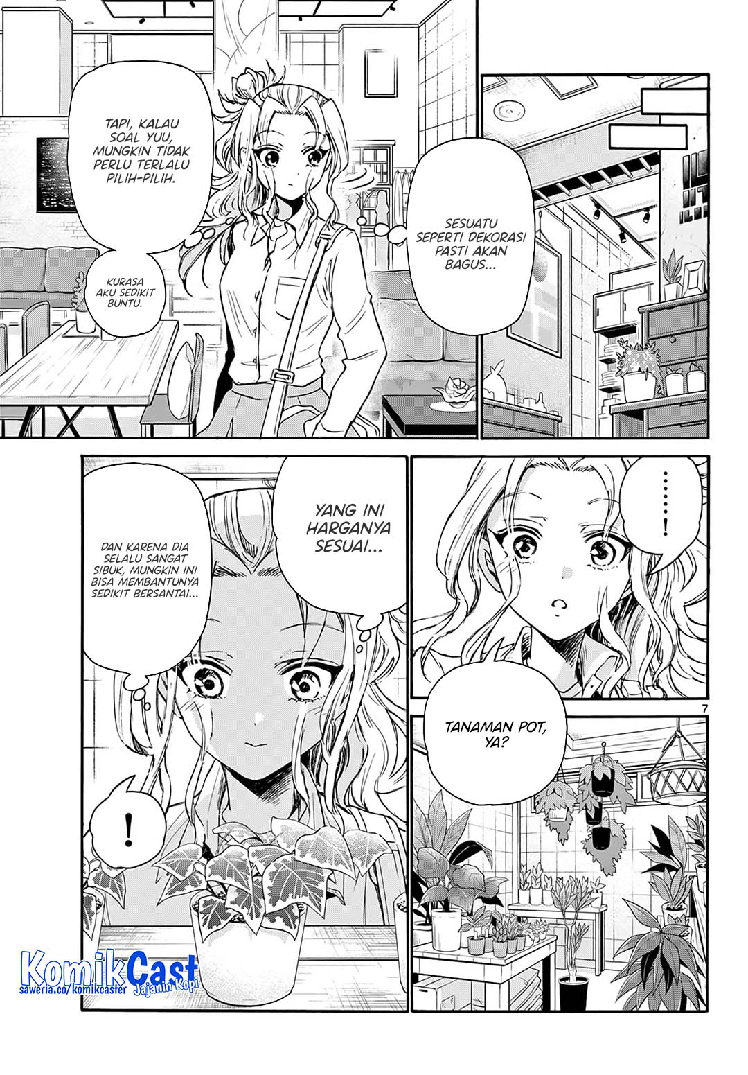 Mikadono Sanshimai wa Angai, Choroi Chap 57 - Next Chap 58
