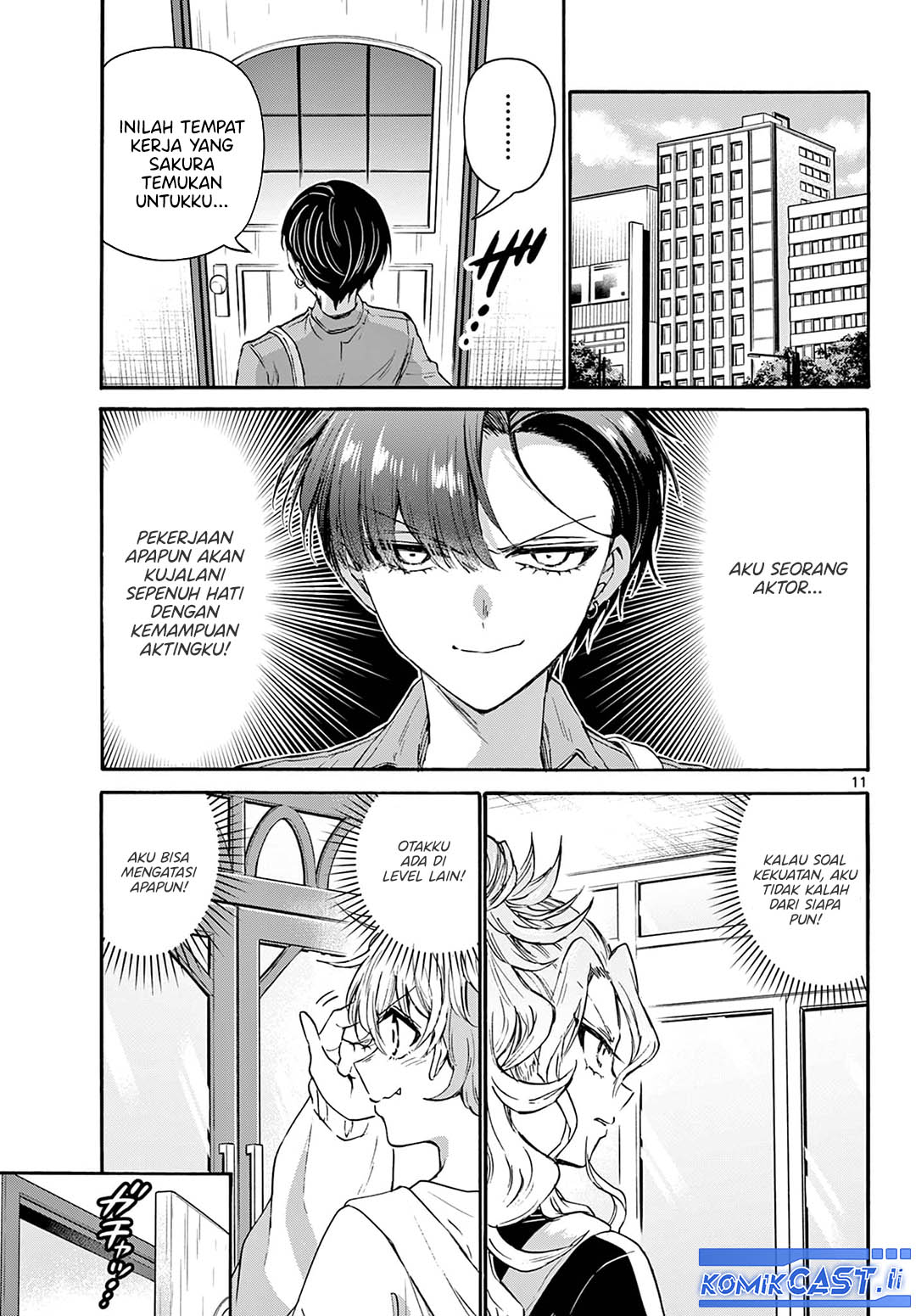 Mikadono Sanshimai wa Angai, Choroi Chap 59 - Next Chap 60